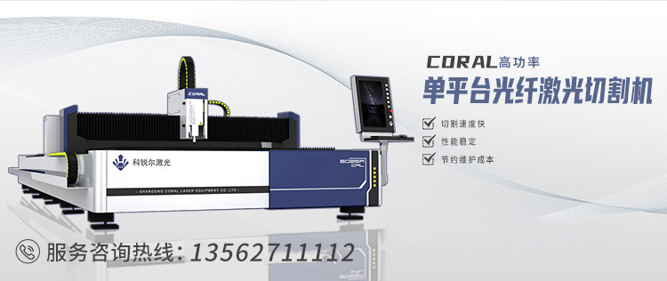 濟寧中祥金屬制品有限公司